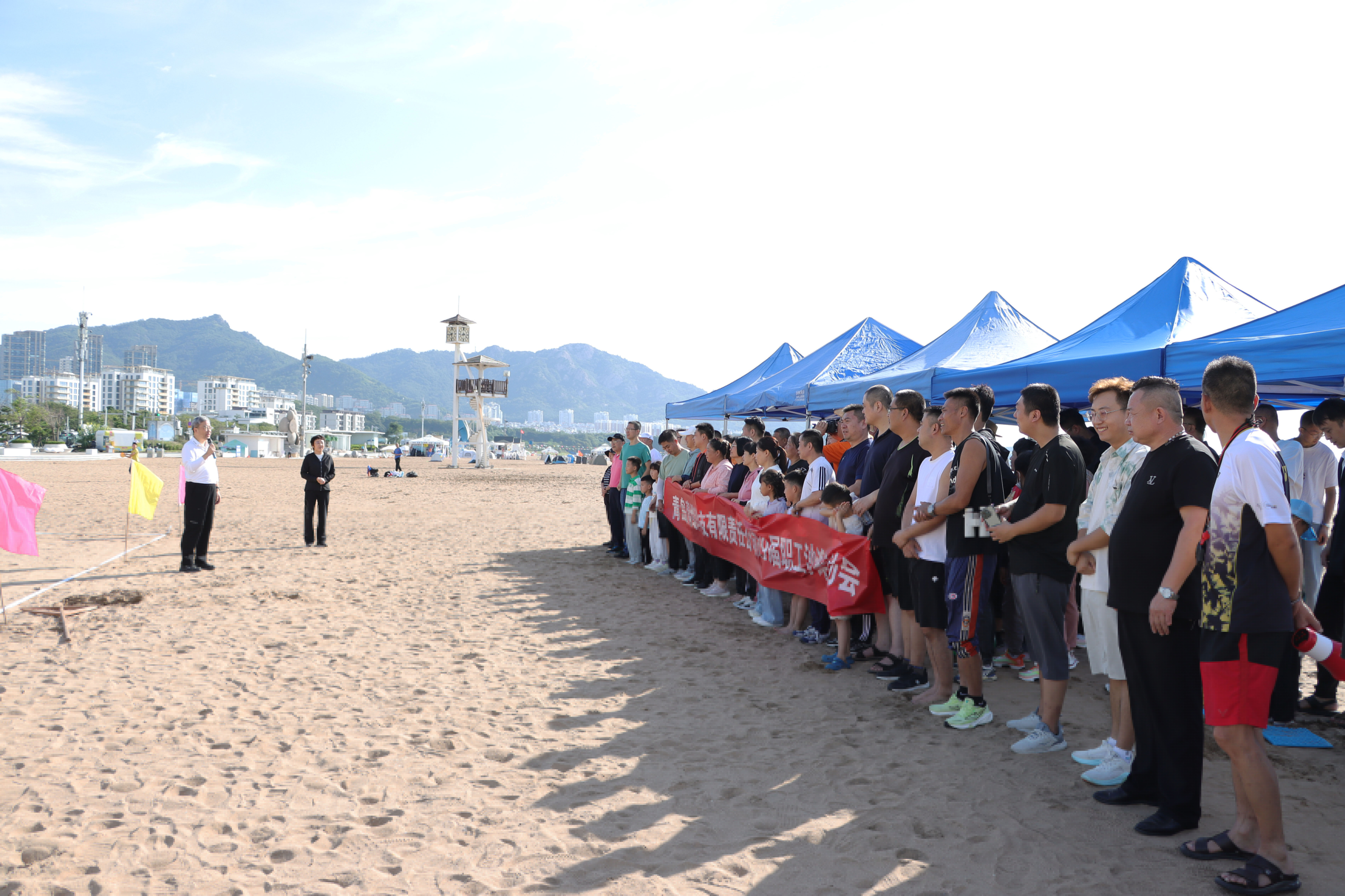 青纜第十九屆職工沙灘運動會圓滿落幕