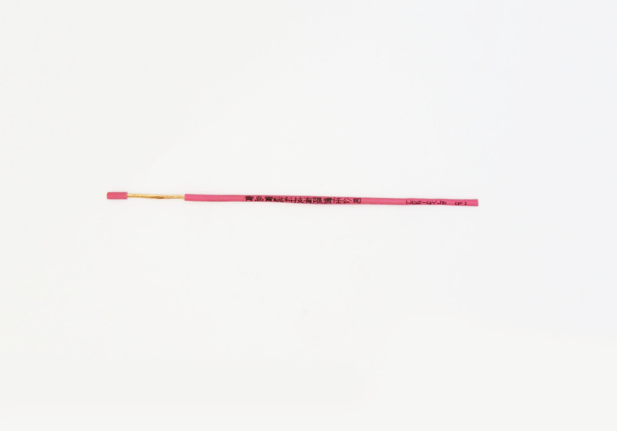 建筑用70年長壽命雙層絕緣低煙無鹵阻燃電線WDZ-GYJS(F)3.jpg 建筑用70年長壽命雙層絕緣低煙無鹵阻燃電線WDZ-GYJS(F)(圖3)