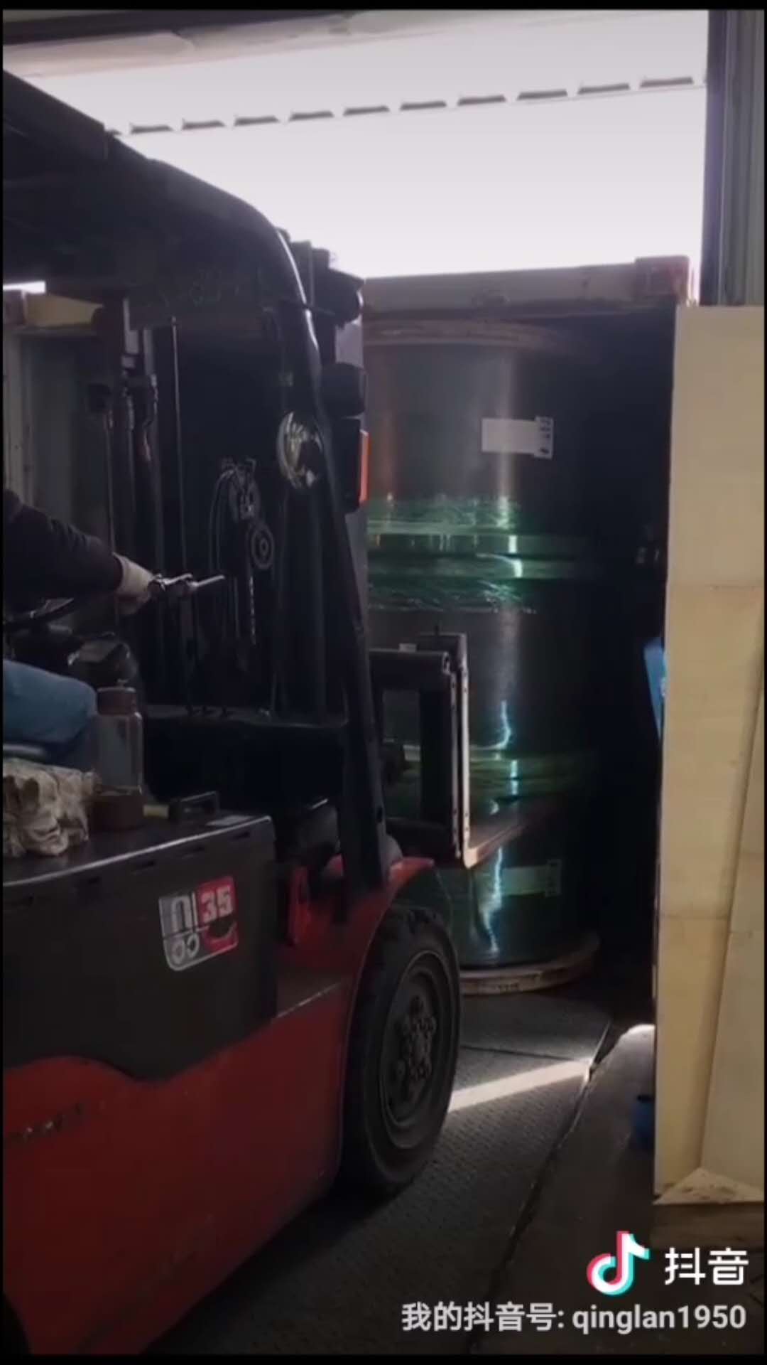 青纜科技出口發箱逆勢增長(圖3) 青纜科技出口發箱逆勢增長(圖3)